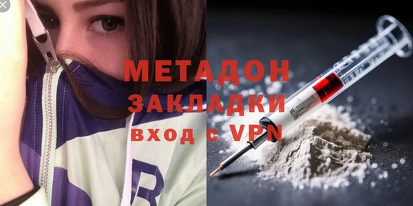 jwh Верея