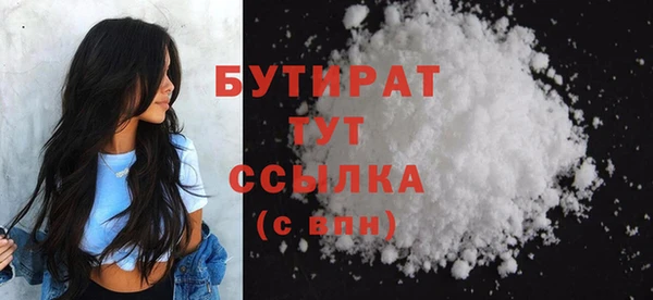jwh Верея