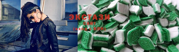 МДПВ Верхнеуральск