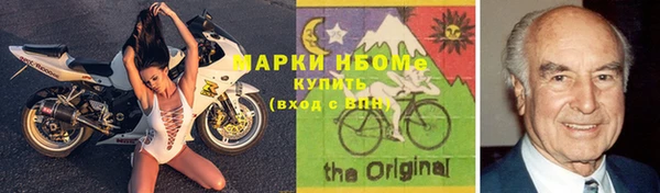 тгк Верхний Тагил