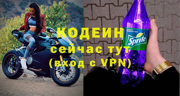 МДПВ Верхнеуральск