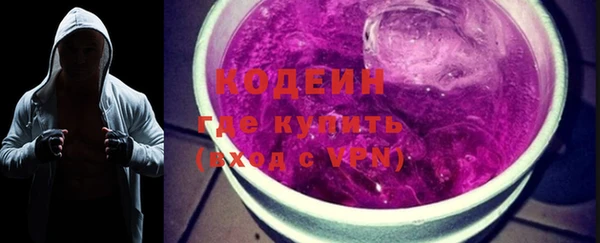 тгк Верхний Тагил