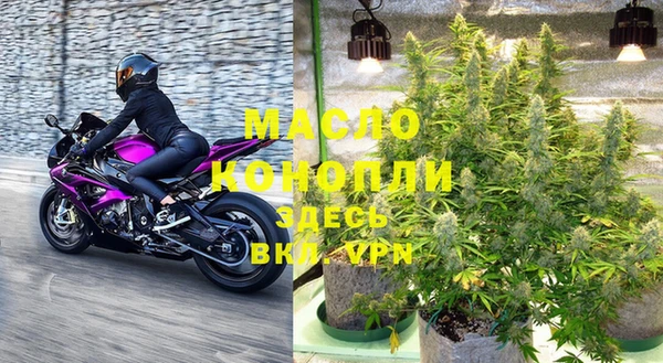 jwh Верея
