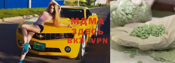 МДПВ Верхнеуральск