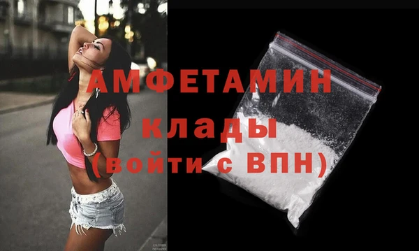 тгк Верхний Тагил