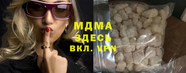 jwh Верея