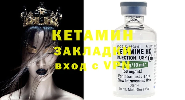 jwh Верея