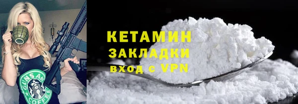 МДПВ Верхнеуральск