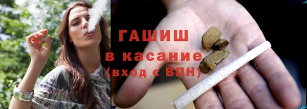 jwh Верея