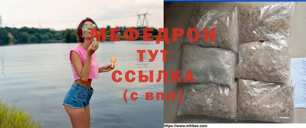 МДПВ Верхнеуральск