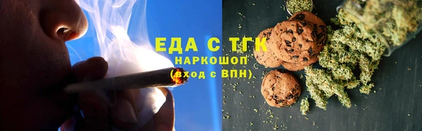 МДПВ Верхнеуральск