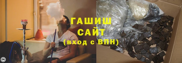 МДПВ Верхнеуральск