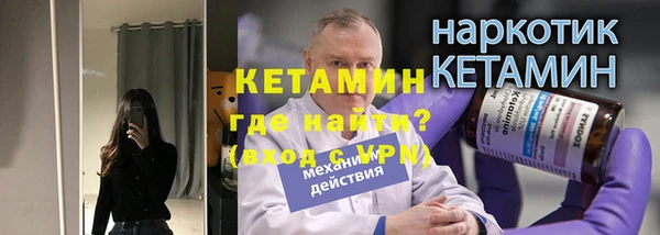 МДПВ Верхнеуральск