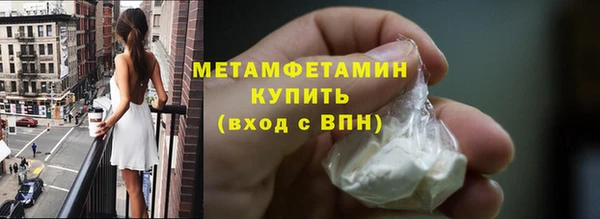 jwh Верея