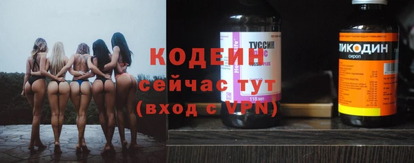 МДПВ Верхнеуральск