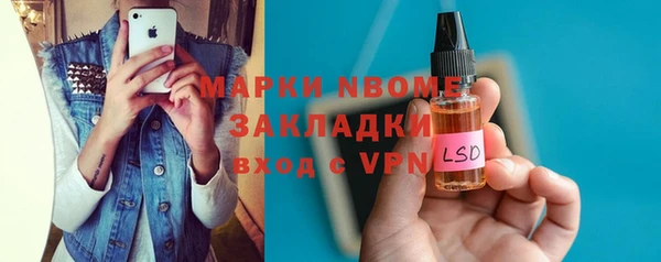 МДПВ Верхнеуральск