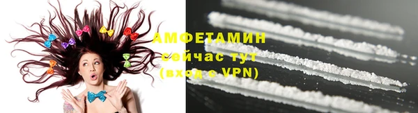 МДПВ Верхнеуральск