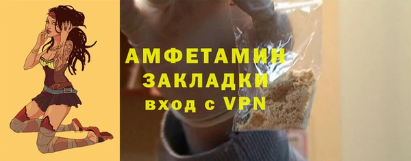 jwh Верея
