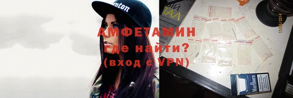МДПВ Верхнеуральск