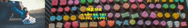 МДПВ Верхнеуральск