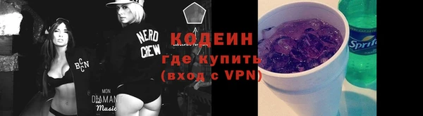 МДПВ Верхнеуральск