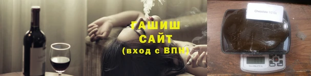 jwh Верея