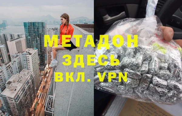 jwh Верея