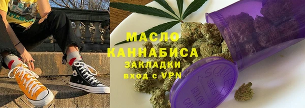 jwh Верея