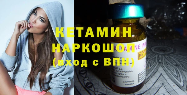 МДПВ Верхнеуральск