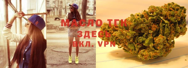 МДПВ Верхнеуральск
