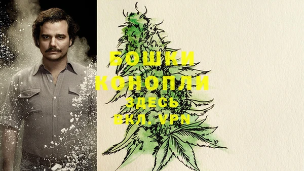 тгк Верхний Тагил