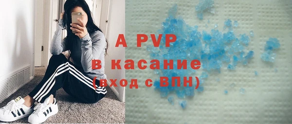 jwh Верея