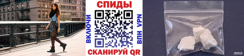 Первитин витя  где купить наркоту  Краснообск 