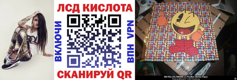 Марки N-bome 1,8мг  продажа наркотиков  Краснообск 