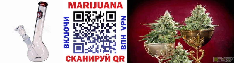 купить  сайты  Краснообск  маркетплейс формула  Бошки Шишки Bruce Banner 